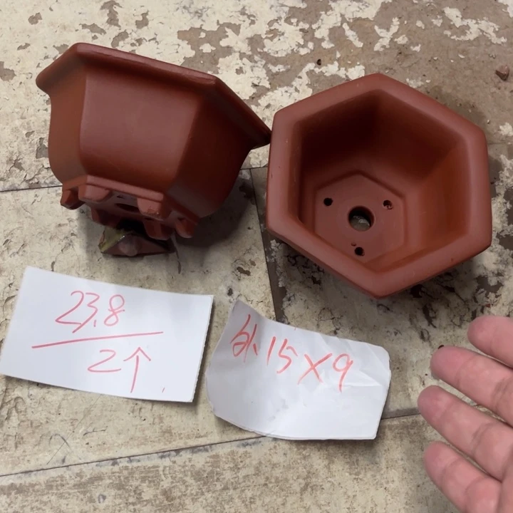 紫砂花盆破损包赔