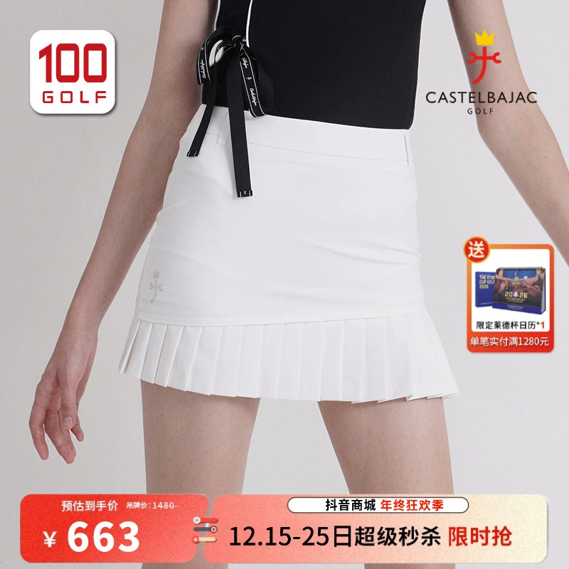 CASTELBAJAC(C牌)高尔夫女士短裙夏季轻薄时尚运动短裙CF221DZ116