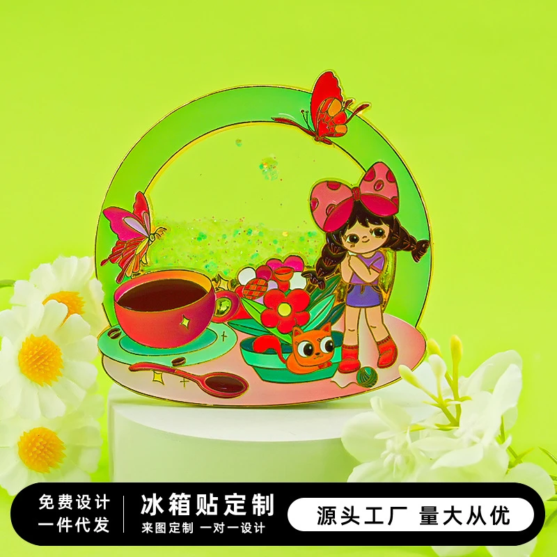 卡通文创少喝鸡汤多喝拿铁原创爆款国潮冰箱贴纪念品伴手礼