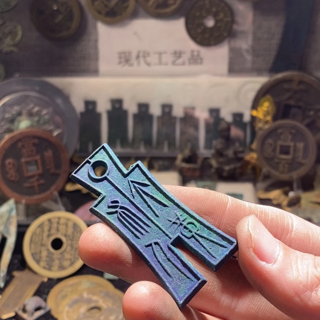 車***改铜现代仿制工艺品