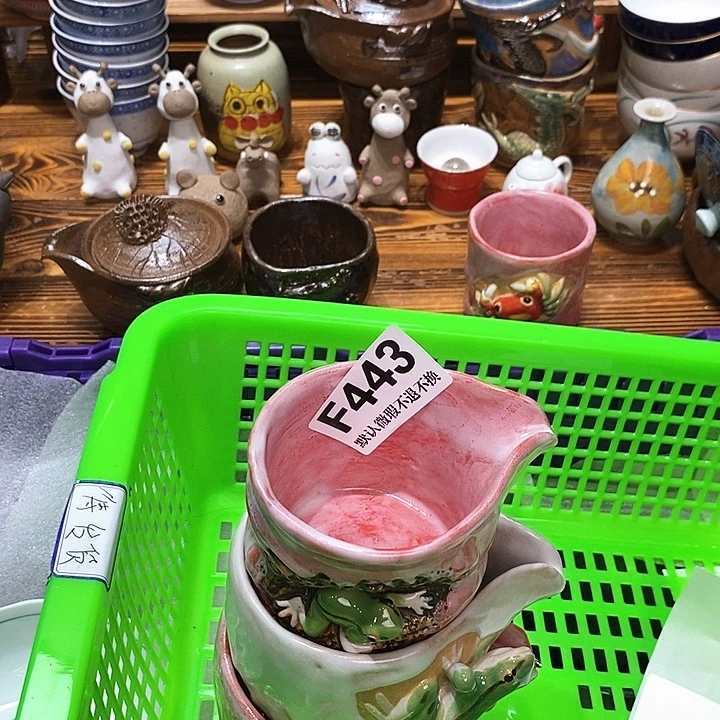 苍***光新货来袭啦快来看看F443