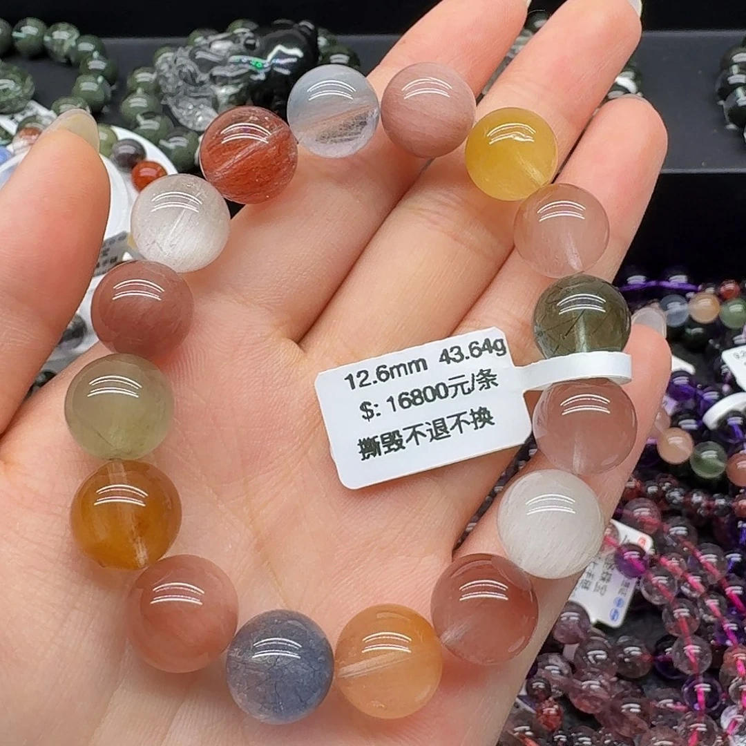 手链未镶嵌水晶手链