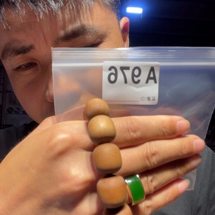 大叶紫檀（黑酸枝木类）976
