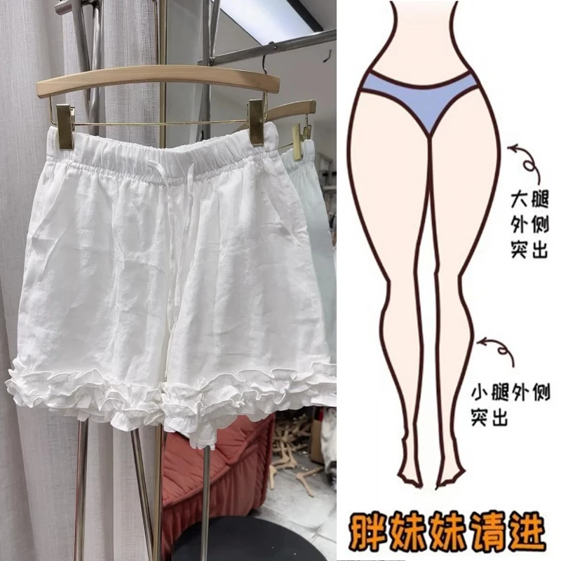 Aimeerosa/艾洛莎2025夏季薄款亚麻五分短裤女显瘦木耳花边阔腿裤