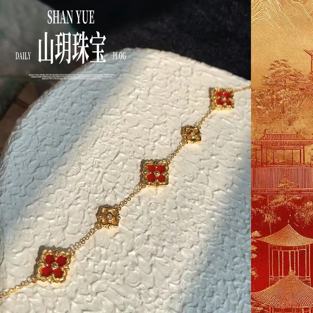 【山玥珠宝】18K金镶嵌天然玛瑙四叶草设计款手链