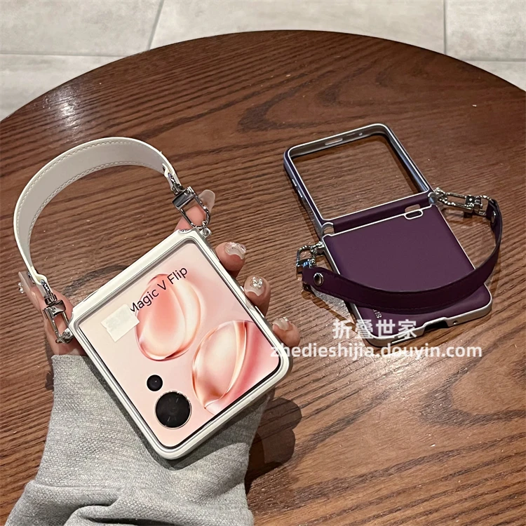 适用荣耀magicvflip手机壳折叠屏高端皮质手提挂绳全包铰链保护套