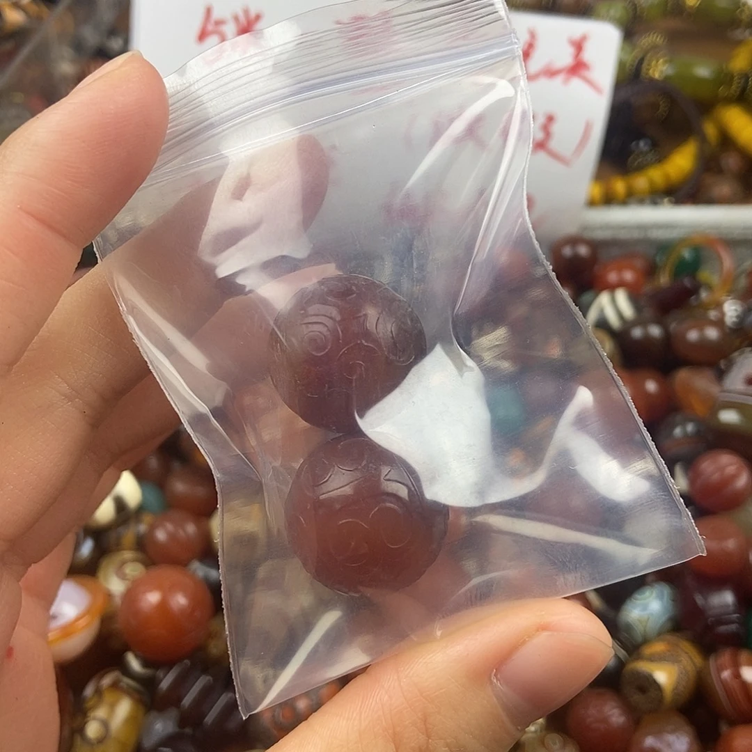 玛瑙/玉髓未镶嵌玛瑙珠珠DIY配饰