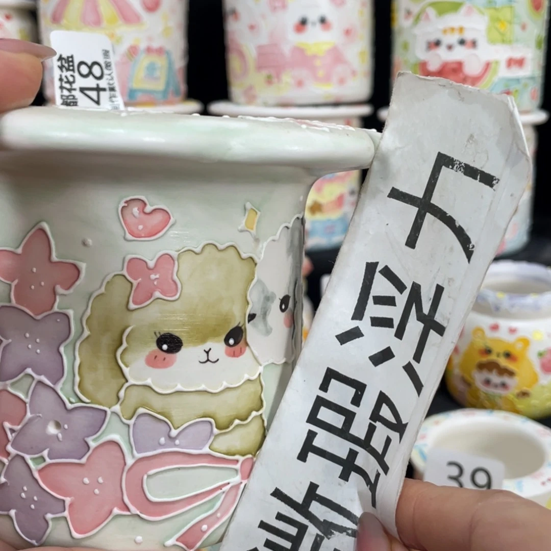 578 嘟嘟嘟嘟嘟嘟嘟嘟嘟嘟