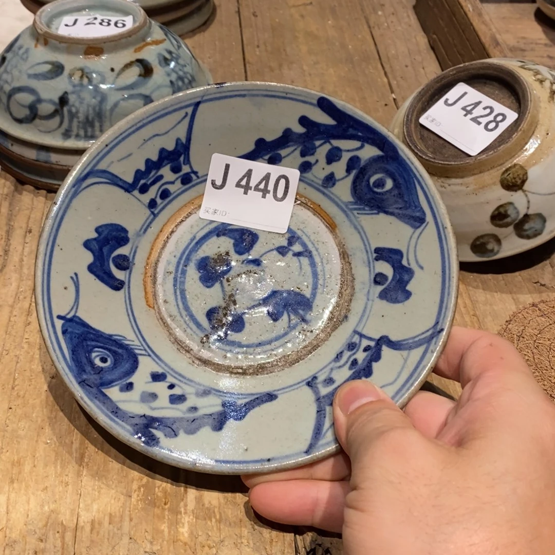 希*淮440鱼盘一个漂漂亮亮