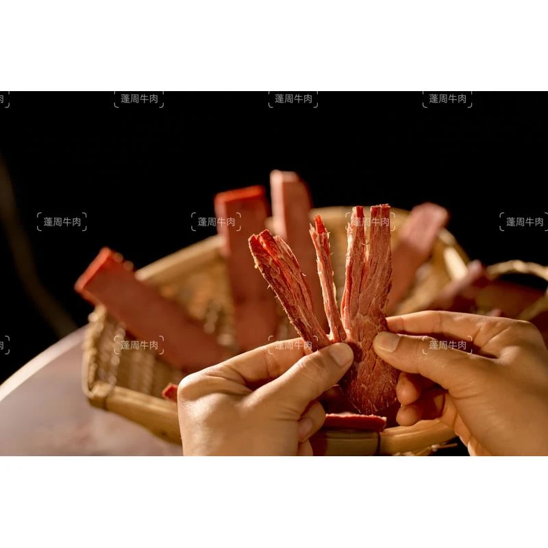 九问蓬周原切  手撕麻辣五香牛肉，牛后腿肉新鲜现做现发。