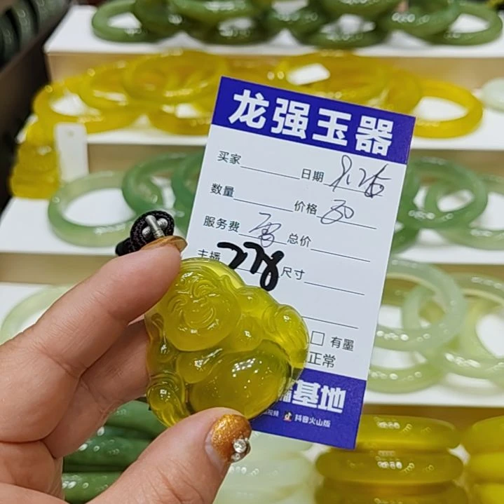 【闪购商品】未镶嵌岫玉颈饰?****?岫玉