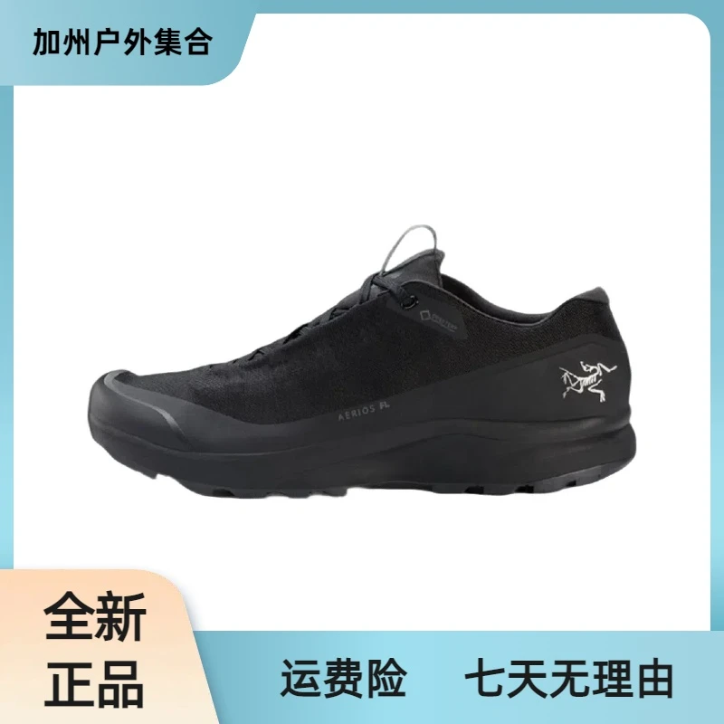 Arcteryx始祖鸟 Aerios FL GTX防滑耐磨防水低帮休闲跑步鞋 男 黑