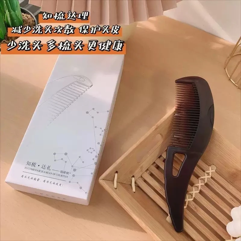 梳头梳子去油头发梳清洁按摩头部护理头皮控油去屑蓬松高颅