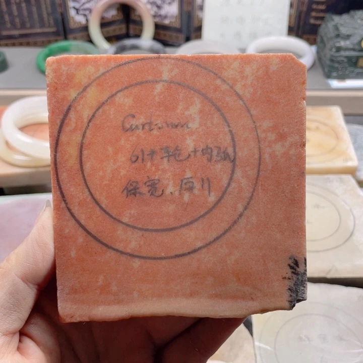 C***u石英质玉未镶嵌手镯定制