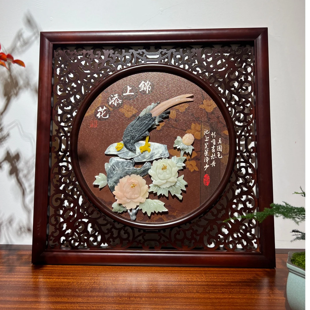 58方形锦上添花天然玉雕画装饰画 新中式古典