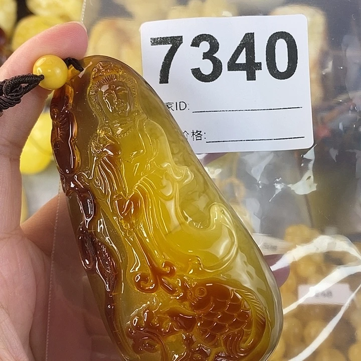 蜜蜡未镶嵌珠宝奇石