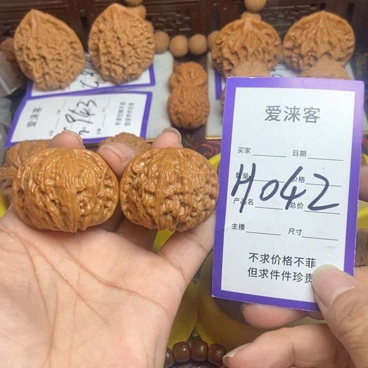 把件桃核40正磨……