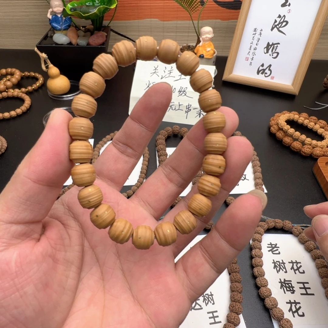 手串猴头核桃猴头核桃手串单圈小陶罐镶嵌铜钉