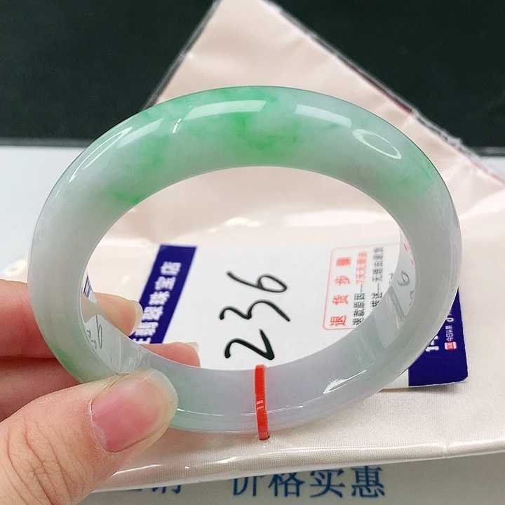 未镶嵌手镯翡翠翡翠