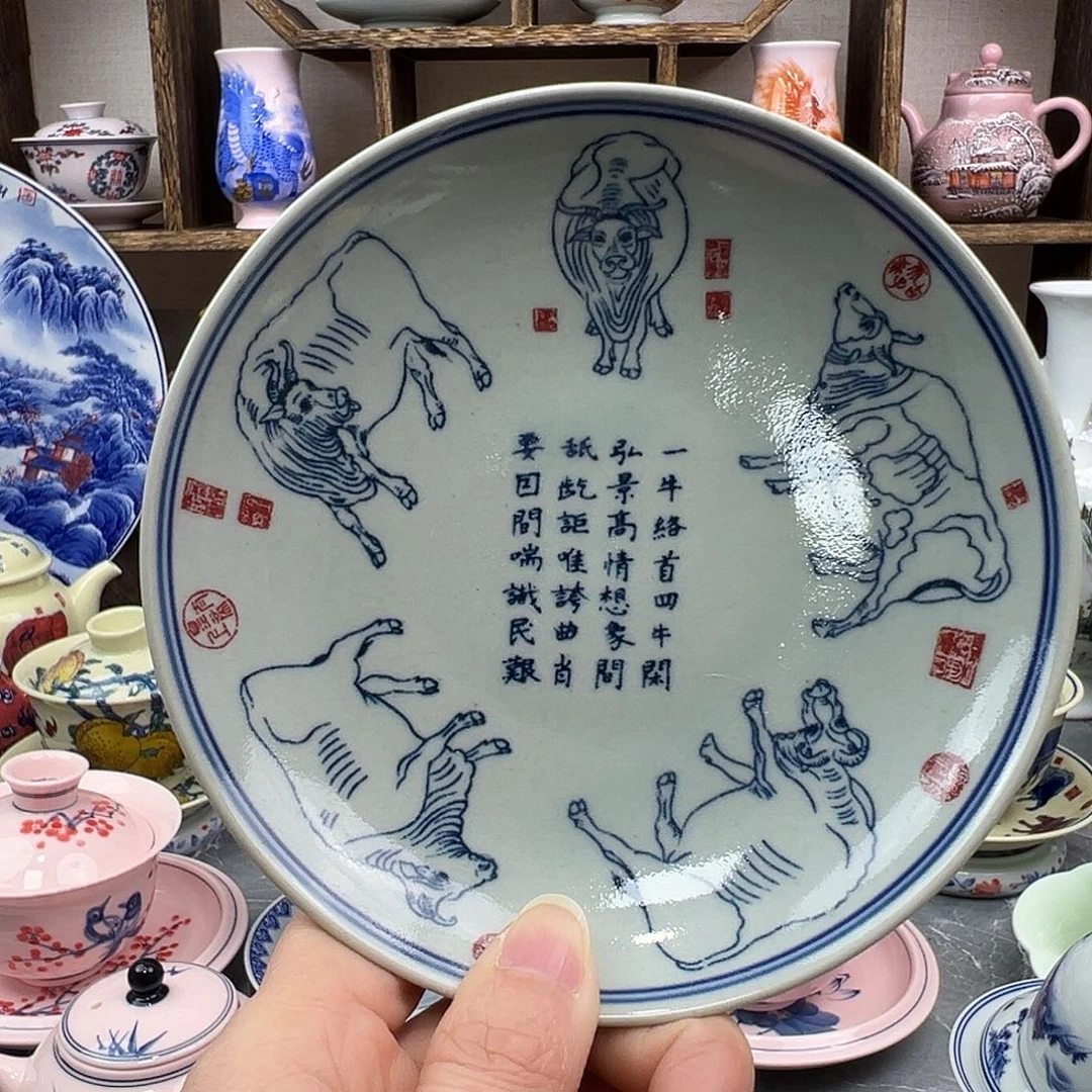 杯子陶瓷景德镇陶瓷567老厂瓷30