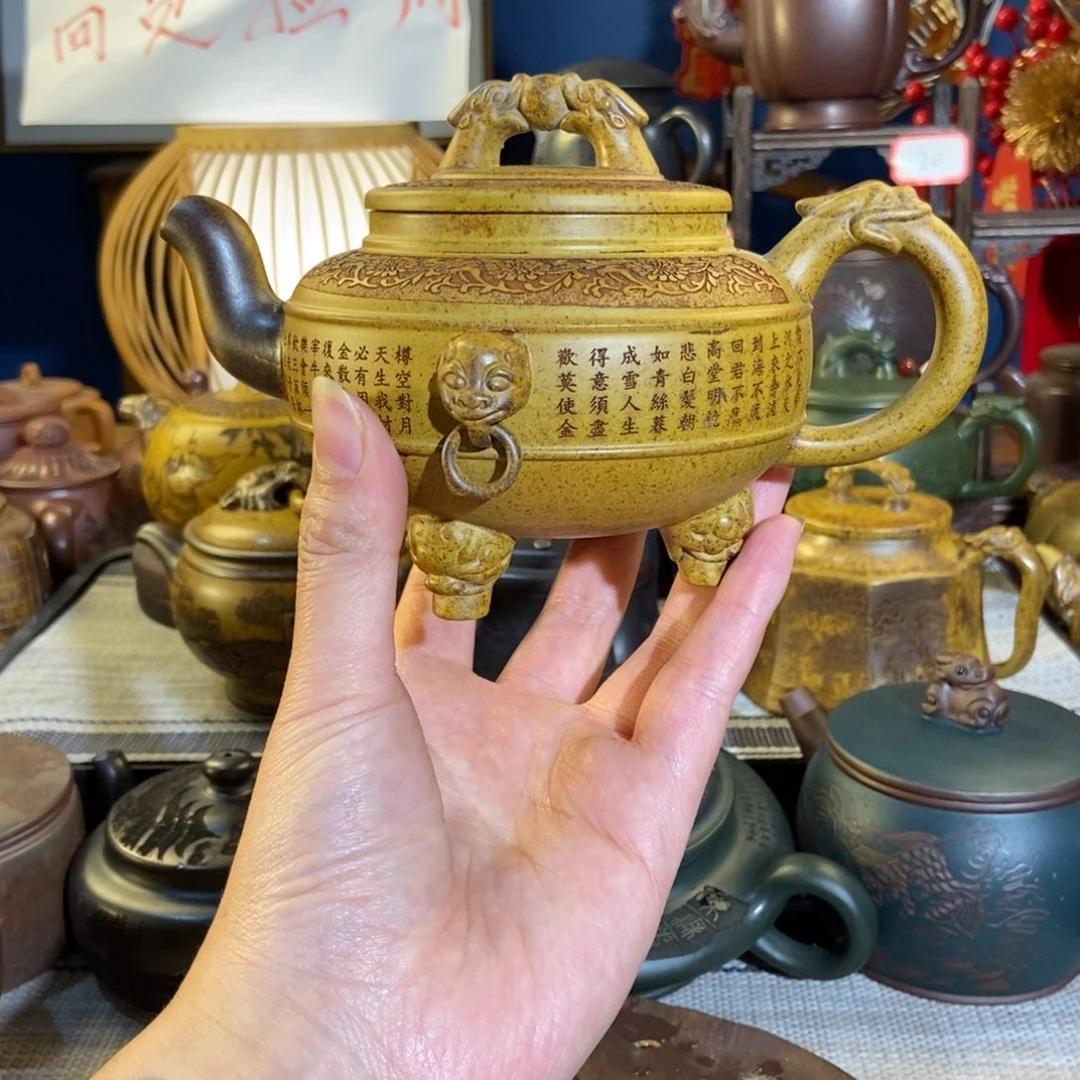 紫砂茶壶紫砂艺术