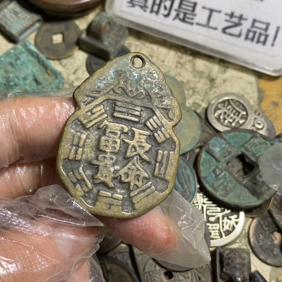 用***3铜现代工艺品学习币