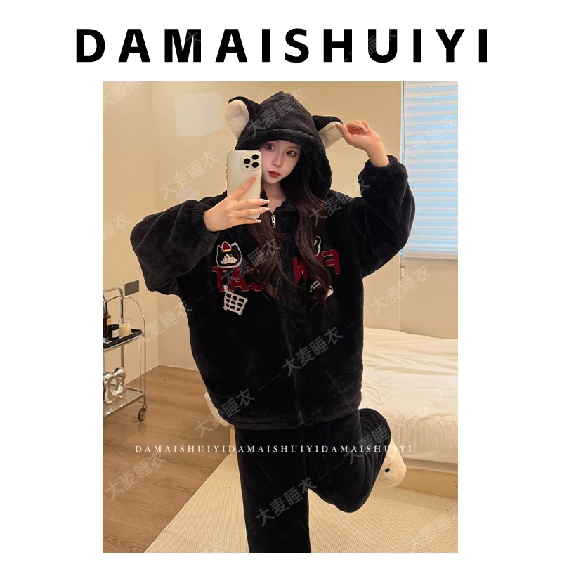 2025冬季爆款保暖长毛绒睡衣长袖长裤甜美风加绒加厚家居服套装