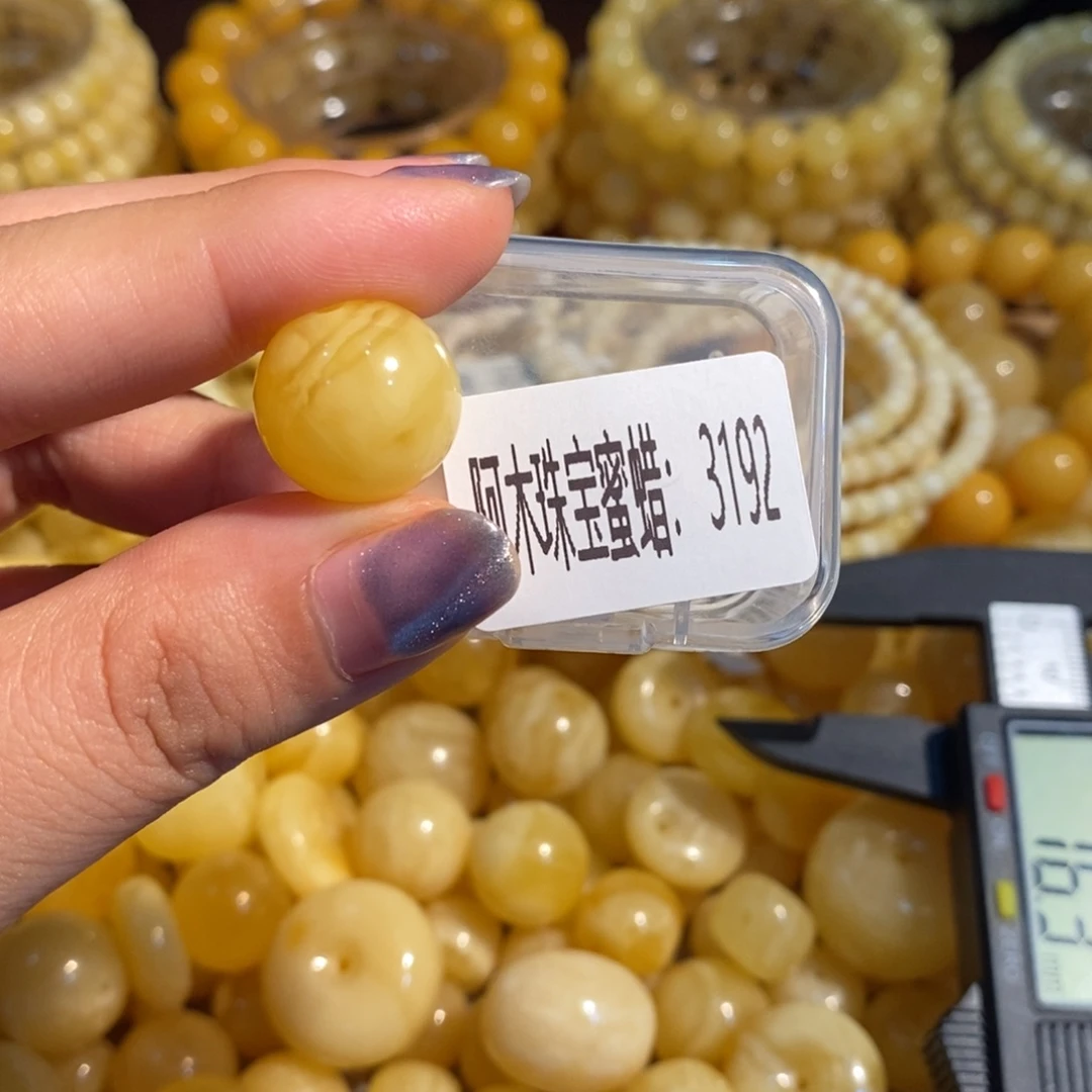 琥珀未镶嵌珠宝奇石3192