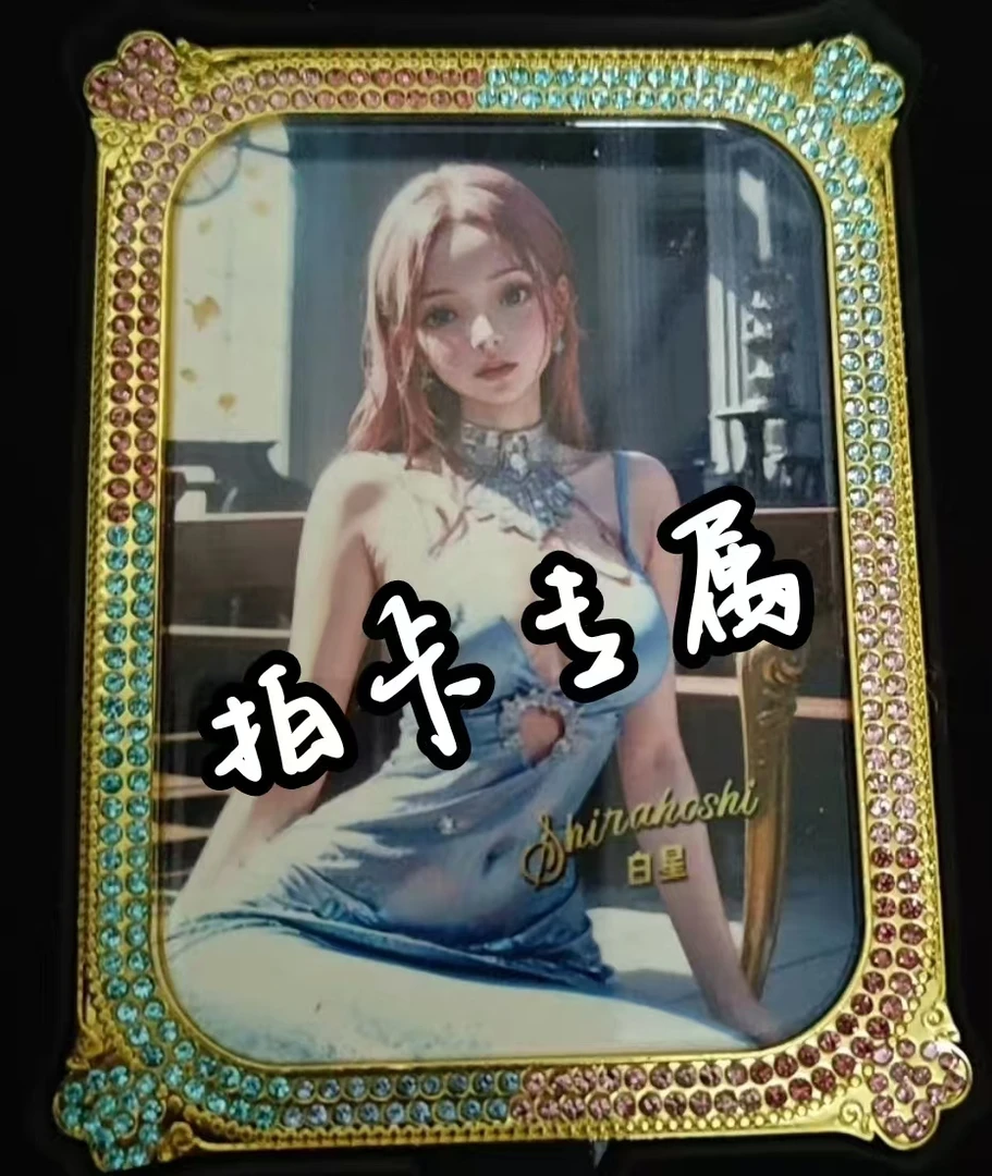 海贼王各个IP套卡成套