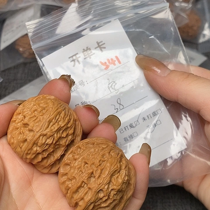 文玩核桃把件541哈哈哈