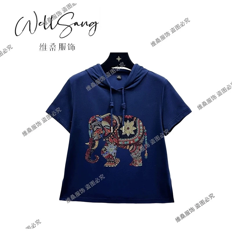 【昭南精选】40-60岁精致女性 减龄时尚百搭显瘦休闲连帽短袖#9716