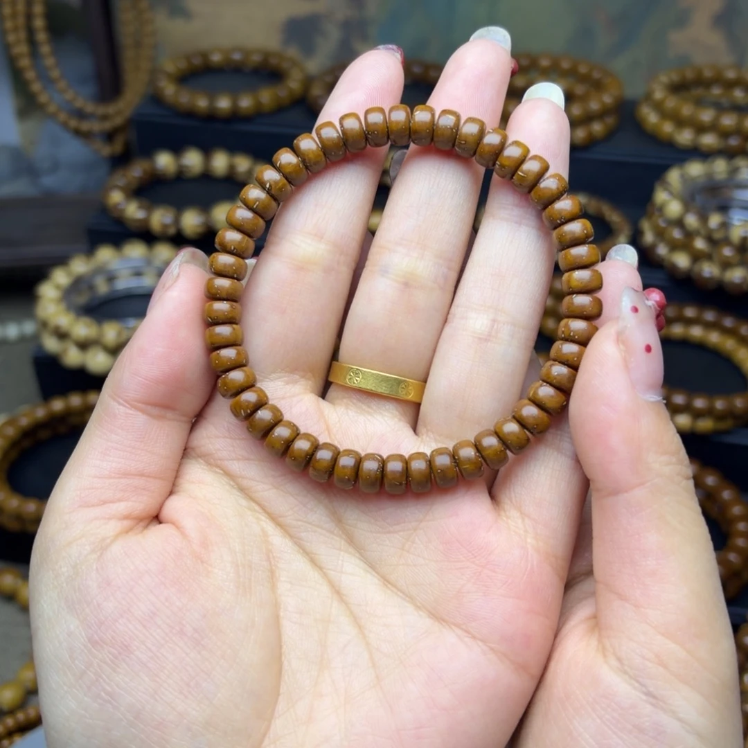 浩***己手串紫金鼠7.5尺寸纯肉药片