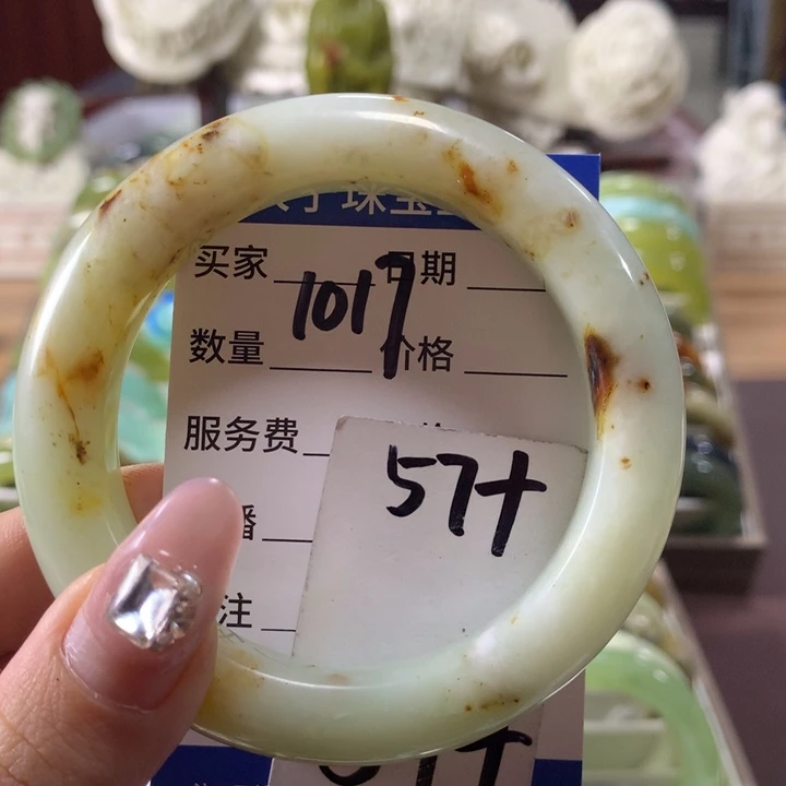 蛇纹石玉手镯未镶嵌1017