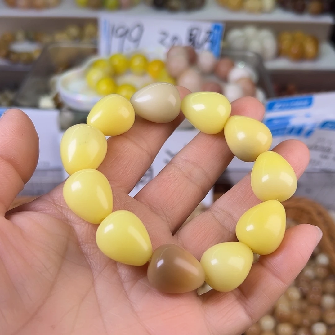 菩提根/象牙果吊坠卡20水滴串一条