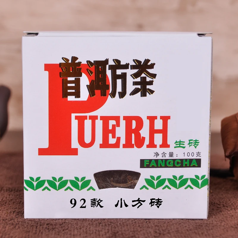 【越陈越香】2010普洱方茶云南普洱生茶砖茶100克茶叶盒装