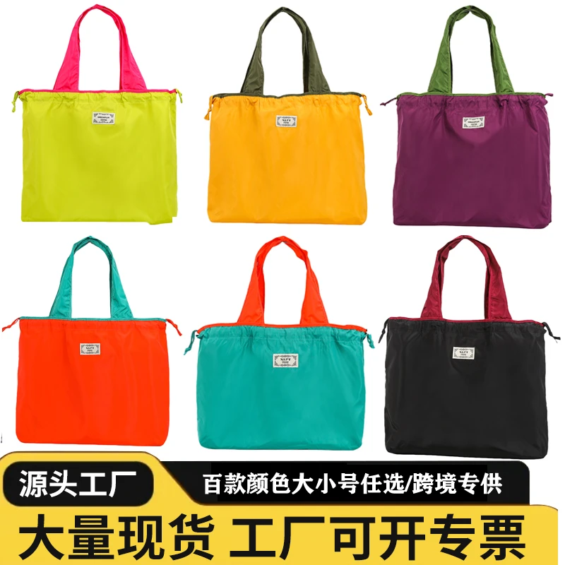 大容量折叠购物袋加厚防水收纳袋妈咪超市买菜包抽绳环保手提袋子