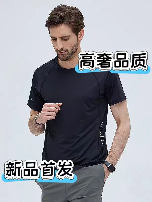 2025 休闲商务 百搭同款上衣