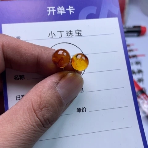 琥珀耳饰银S925镶嵌耳钉