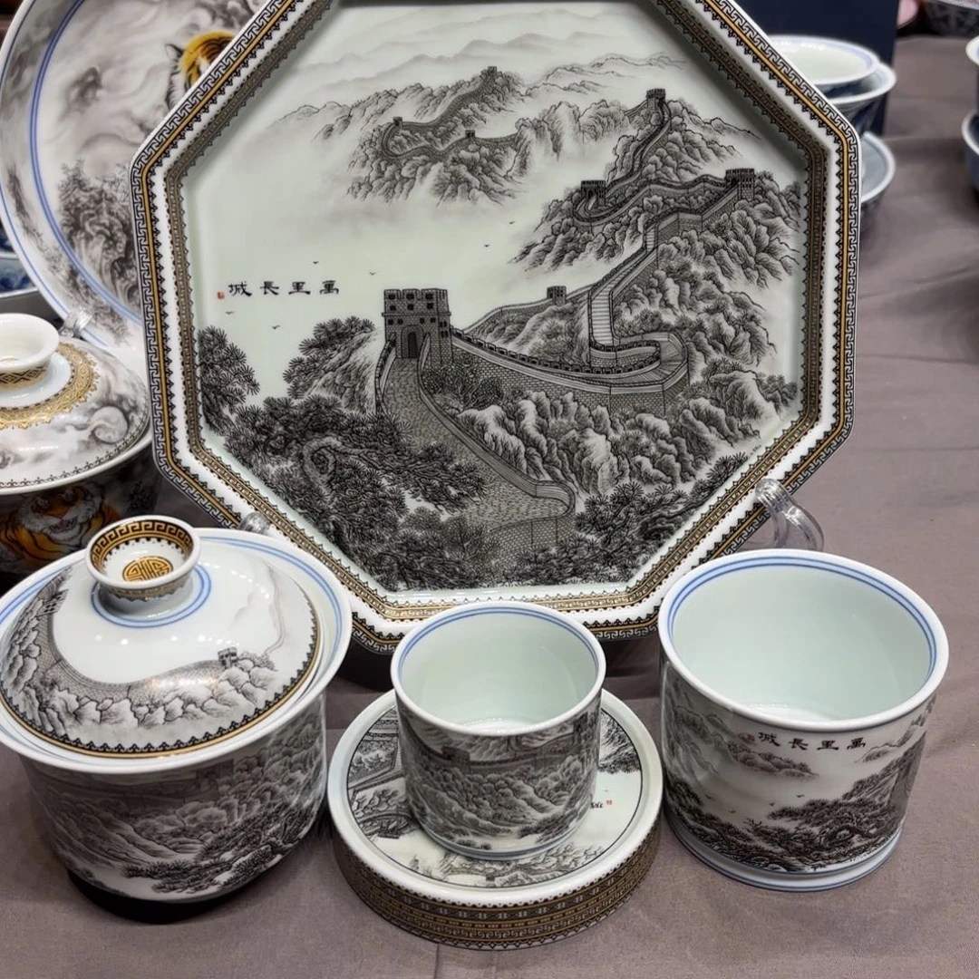 其他景德镇陶瓷学院