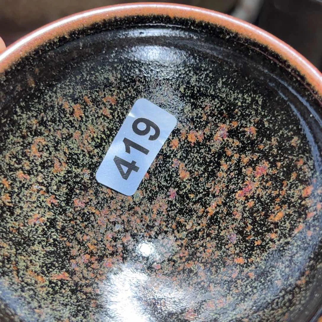 茶盏全手工原矿原釉建盏