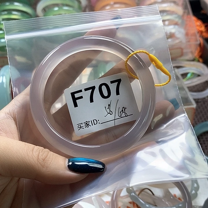 手镯玛瑙/玉髓未镶嵌