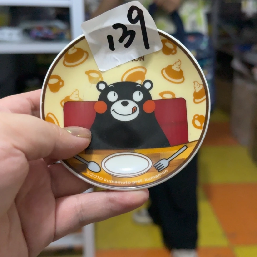 瓷片这个世界都是微瑕
