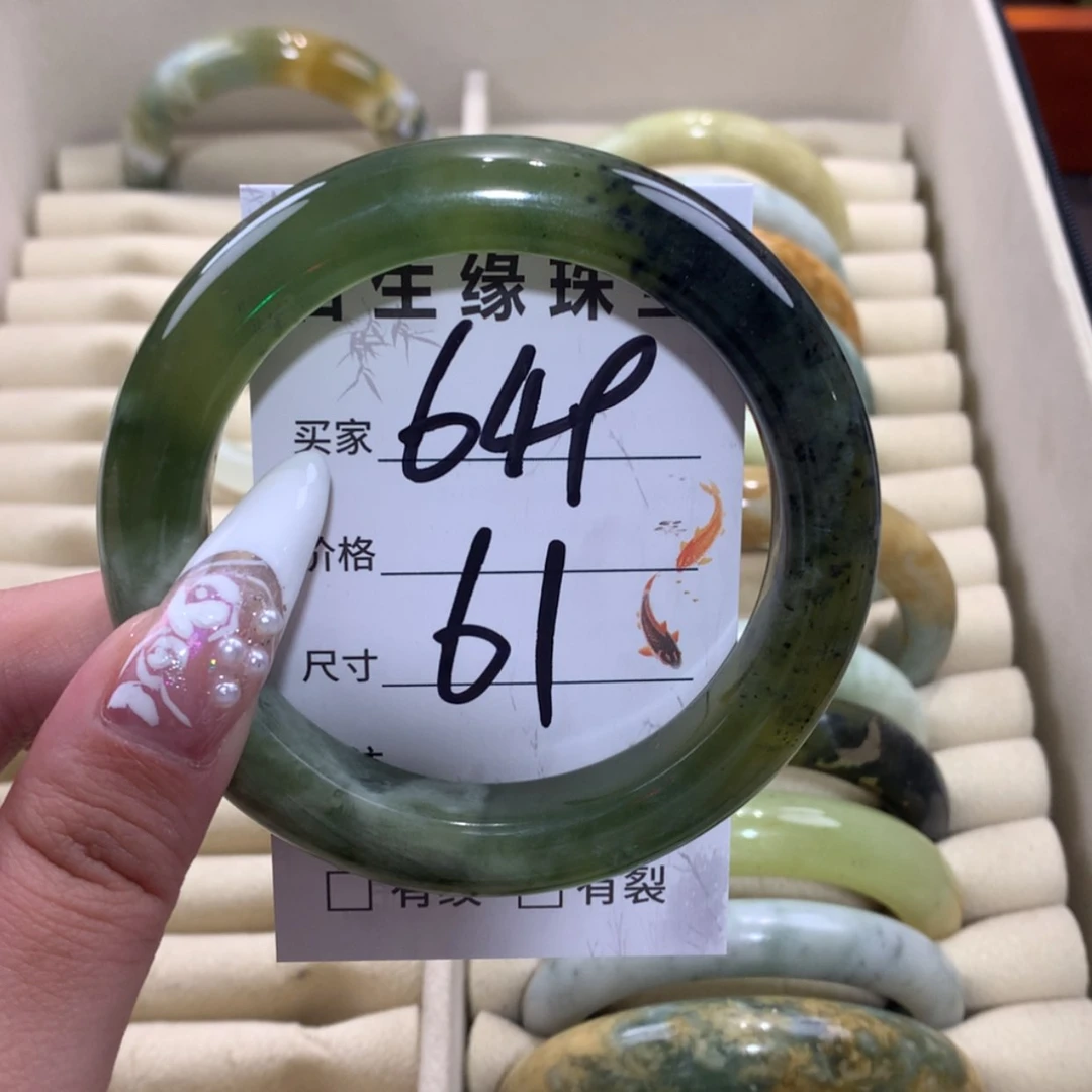 【闪购商品】未镶嵌蛇纹石玉手镯