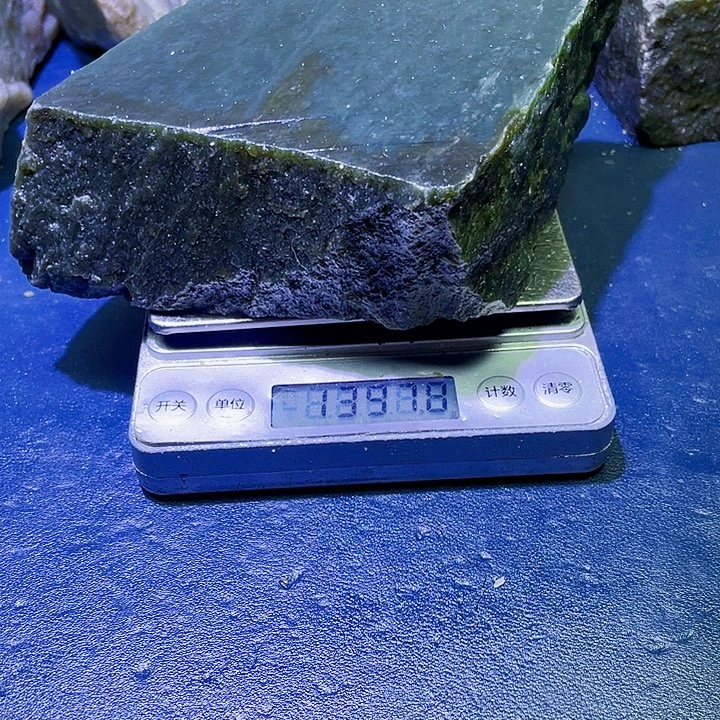 和田玉（糖玉）未镶嵌珠宝半成品