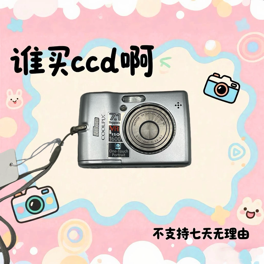 9新 Nikon/尼康 尼康l12 710万像素 3倍光学变焦