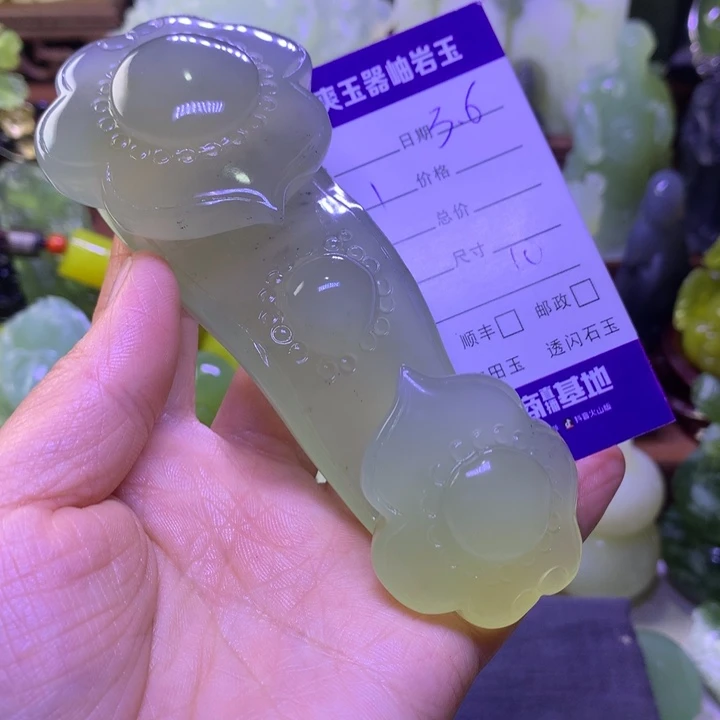 岫玉手把件未镶嵌热*