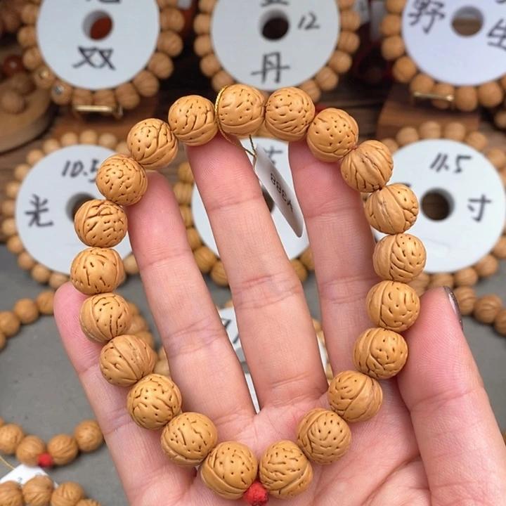 桃核手串魔丸12.5尺寸误差0.5之间