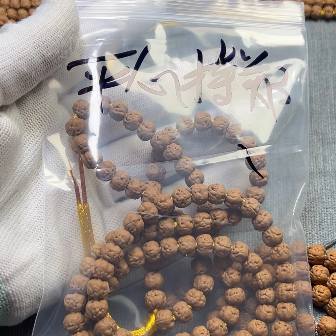 平***郑金刚菩提吊坠佛手