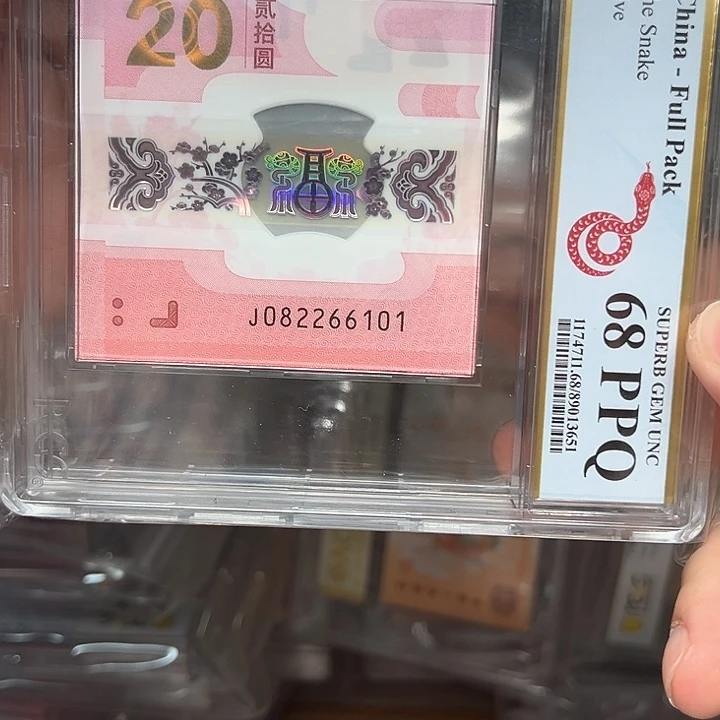 塑料曹*玛龙钞啊啊啊啊啊啊啊啊啊