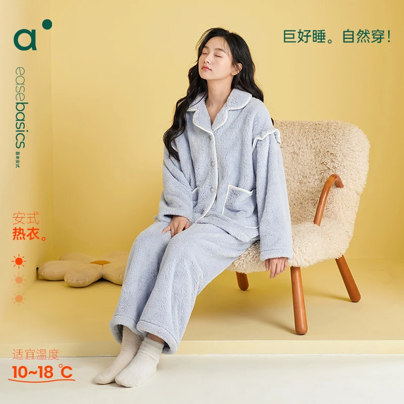 安之伴甜美睡衣套装女士秋冬季加绒保暖家居服可外出82441321399